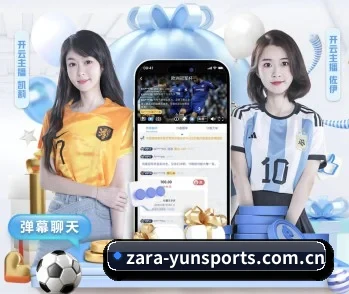 关于我们 - 体育资讯内容服务(yuntiyu)
